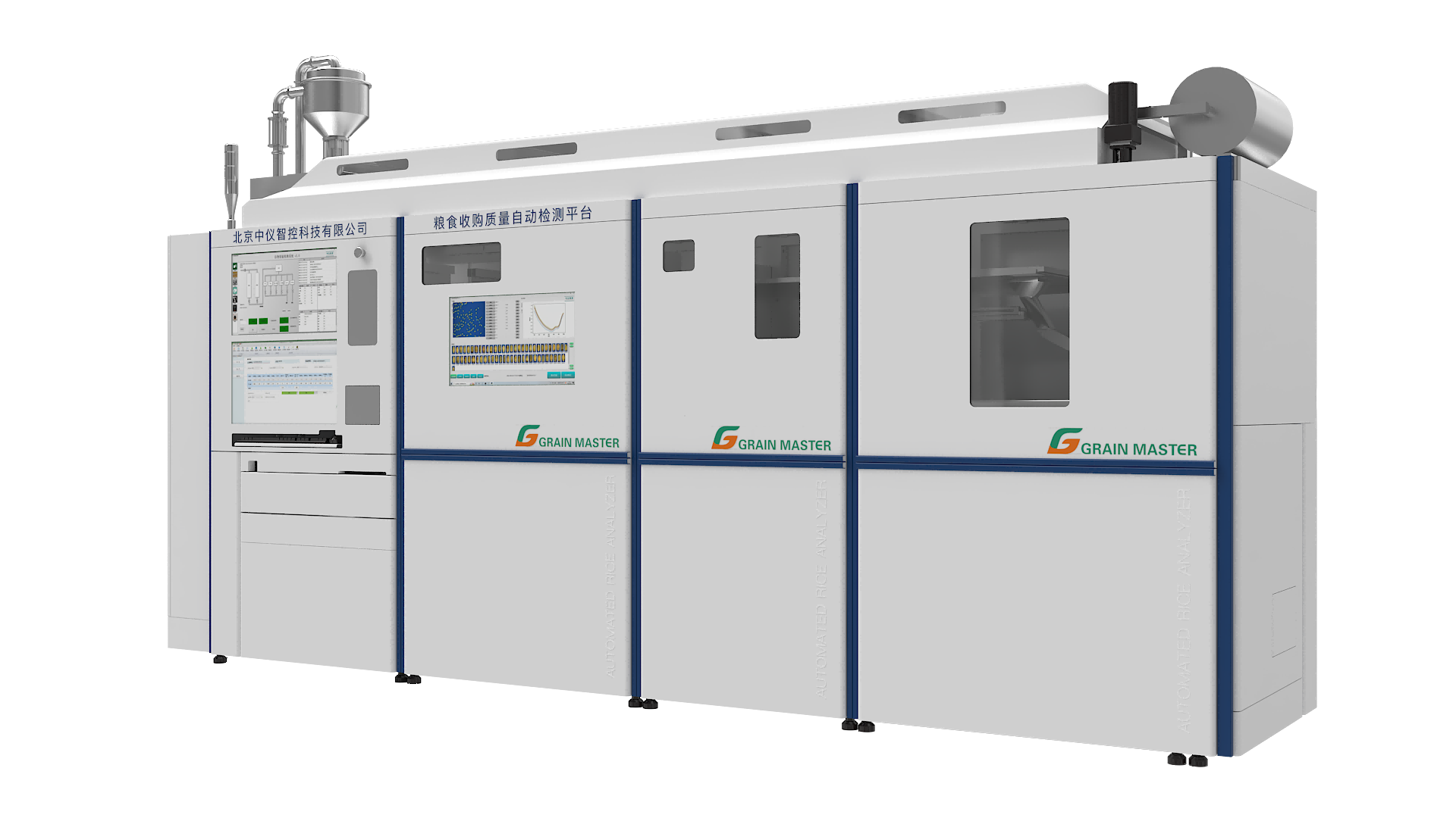 全自動(dòng)檢測平臺(tái)(1).png 全自動(dòng)檢測平臺(tái)(1).png