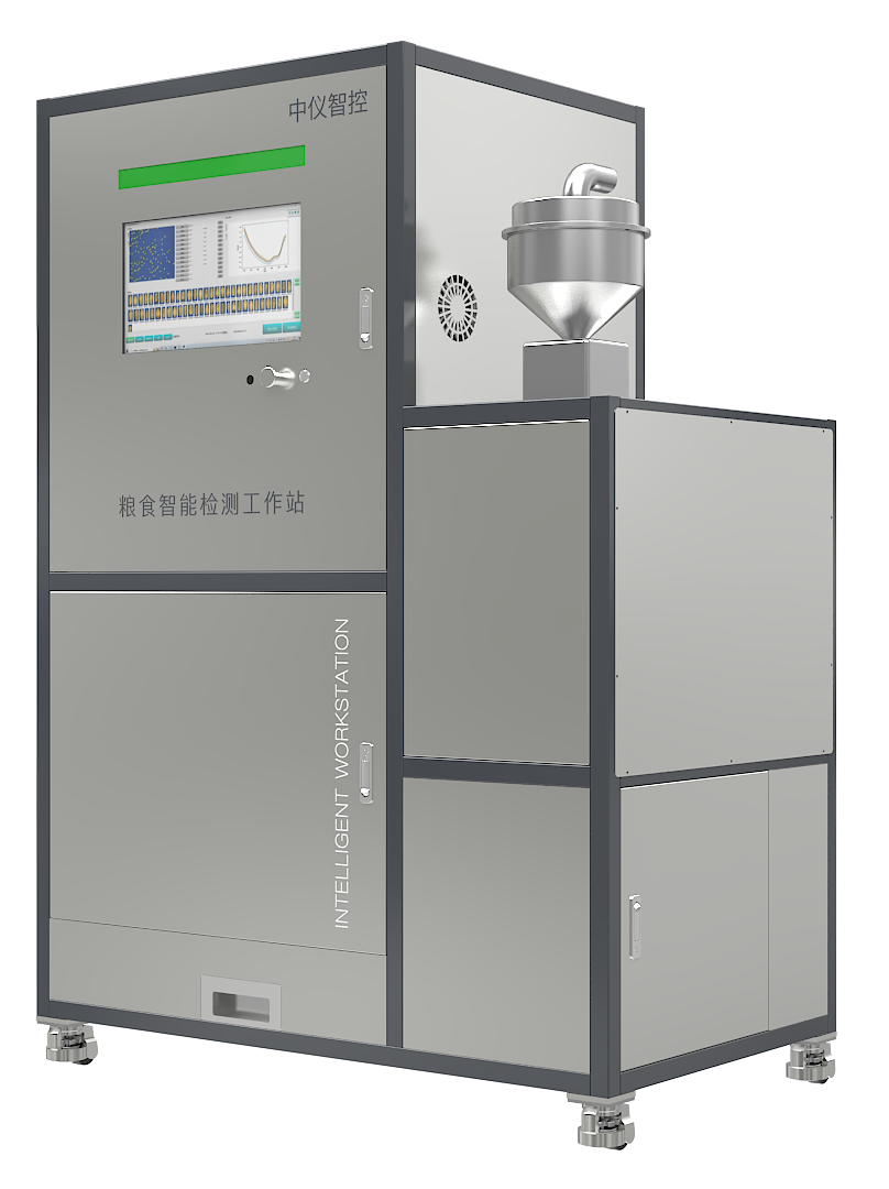 智能檢測(cè)工作站.png 智能檢測(cè)工作站.png